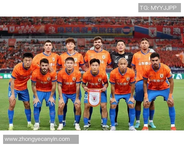 山东泰山迎战北京人和争夺联赛关键三分的激烈对决