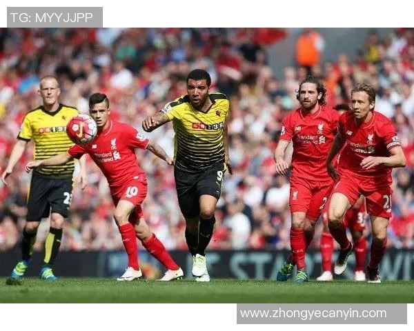 沃特福德主场迎战利物浦足彩分析及投注建议解析 沃特福德主场迎战利物浦足彩分析及投注建议解析