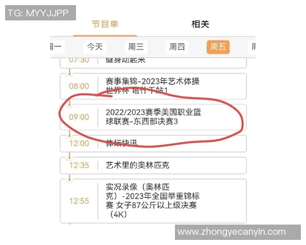 火箭与湖人对决精彩纷呈值得一看的比赛分析与观赛指南 火箭与湖人对决精彩纷呈值得一看的比赛分析与观赛指南