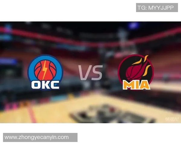 热火与雷霆总决赛精彩对决新浪直播全程回顾与分析