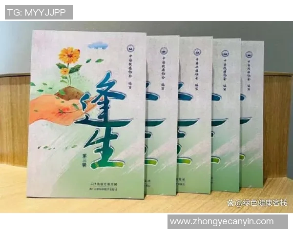 陈秀英专访:从初学者到攀岩高手的成长之路与心路历程 陈秀英专访:从初学者到攀岩高手的成长之路与心路历程