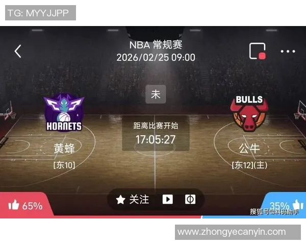 黄蜂与公牛对决初盘分析及双方近期状态评估 黄蜂与公牛对决初盘分析及双方近期状态评估