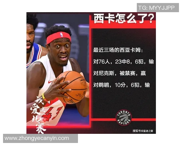 鲁迪戈贝尔的篮球之路:从法国小镇到NBA巨星的成长历程 鲁迪戈贝尔的篮球之路:从法国小镇到NBA巨星的成长历程