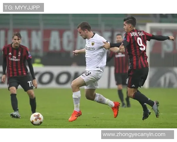 AC米兰与雅典的对决分析及战术解析展望