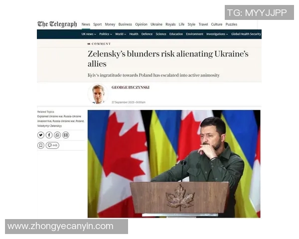 乌克兰与波兰比赛主裁判的执法表现与争议分析