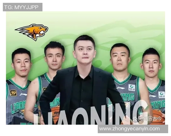 全运会男篮激战湖北对决辽宁争夺荣耀之战精彩回顾