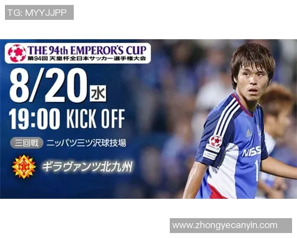 北单推荐特鲁瓦对阵朗斯分析及投注建议解析