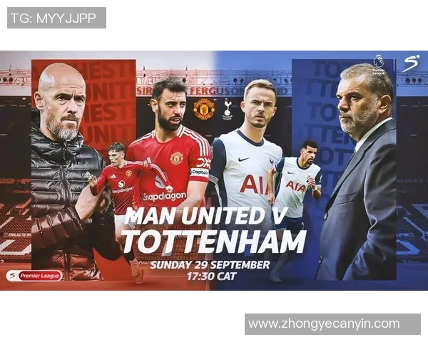 卡拉巴赫对阵热刺的精彩较量将如何影响欧战格局和球队士气